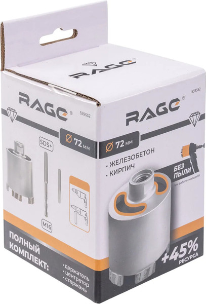 Изображение товара Коронка Rage Long-Life 72мм / 559552