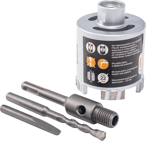 Изображение товара Коронка Rage Long-Life 72мм / 559552