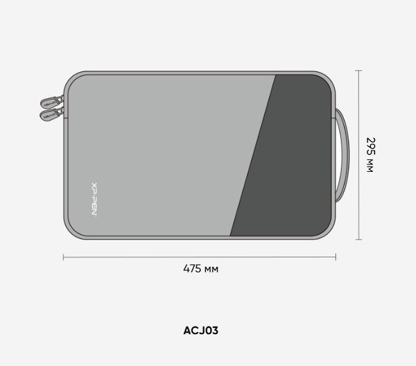 Изображение товара Чехол для планшета XP-Pen ACJ03 для Artist 15.6PRO/PRO16/PRO16TP/PRO16 2nd