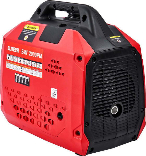 Изображение товара Инверторный генератор Elitech БИГ 2000РМ / 210596