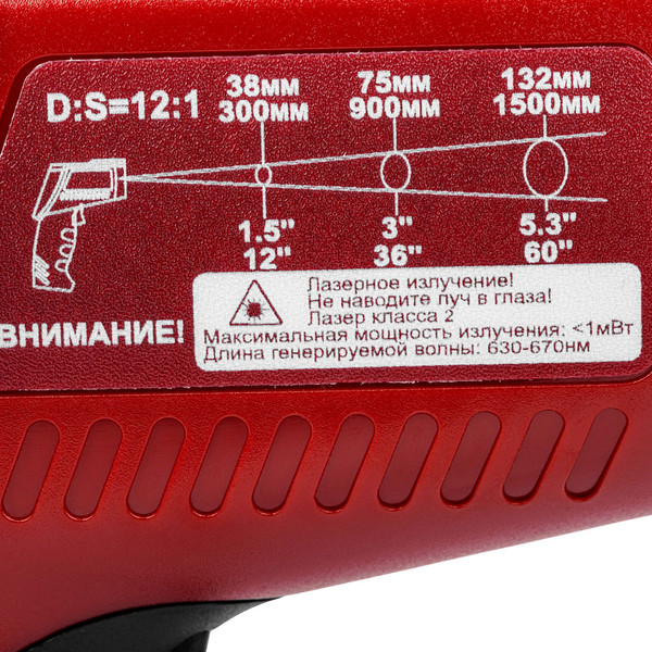 Изображение товара Пирометр Elitech БТ 550 / 204885