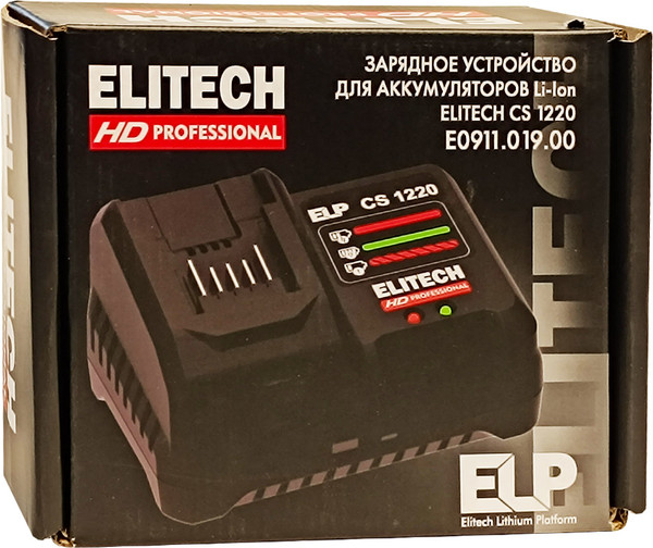 Изображение товара Зарядное устройство для электроинструмента Elitech HD Professional CS 1220 / 205798 (E0911.019.00)