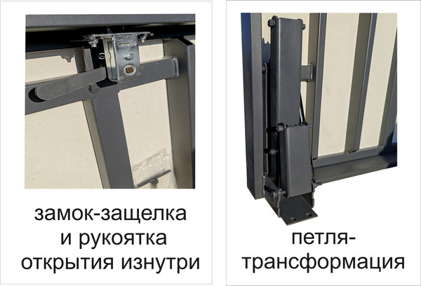 Изображение товара Люк напольный Eluki Берлога-Лифт 80x120П