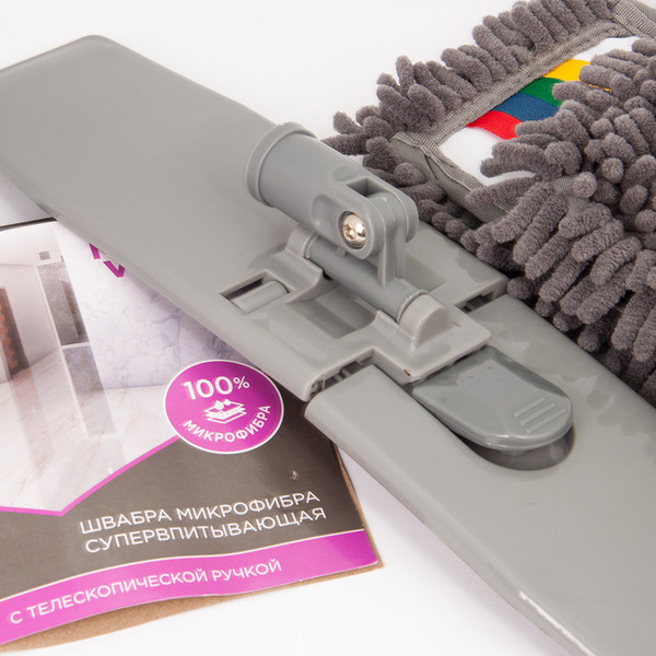 Изображение товара Швабра с отжимом Mellor Vogue ML1002-2 (серый)