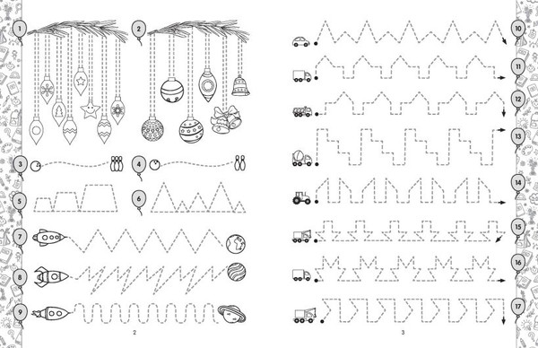 Изображение товара Пропись Эксмо Подготовка к школе, мягкая обложка (Горохова Анна)