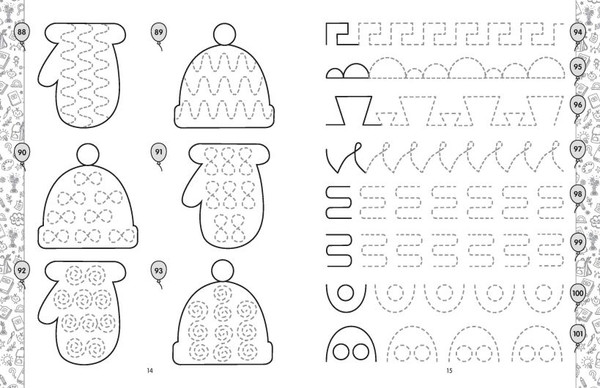 Изображение товара Пропись Эксмо Подготовка к школе, мягкая обложка (Горохова Анна)