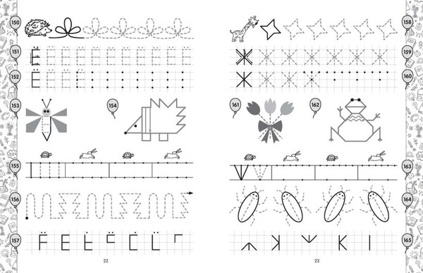 Изображение товара Пропись Эксмо Подготовка к школе, мягкая обложка (Горохова Анна)