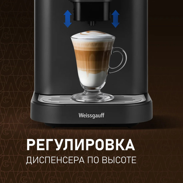 Изображение товара Кофемашина Weissgauff WCM-325 Black Automatic Touch Cappuccino