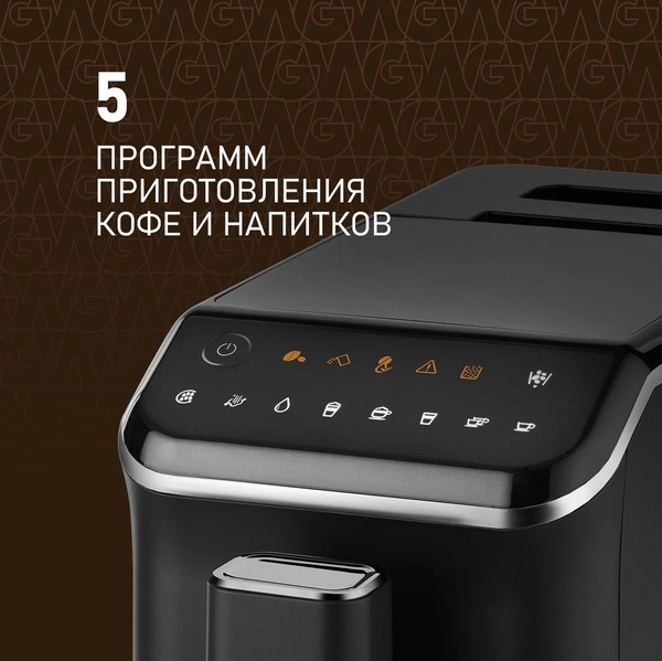 Изображение товара Кофемашина Weissgauff WCM-325 Black Automatic Touch Cappuccino