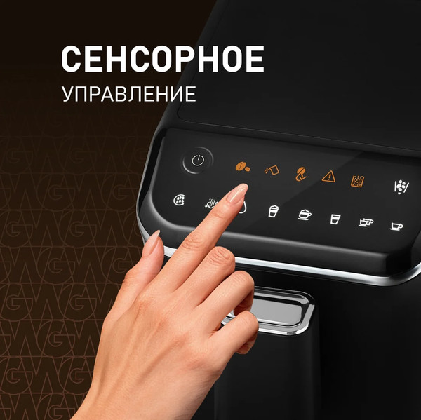 Изображение товара Кофемашина Weissgauff WCM-325 Black Automatic Touch Cappuccino