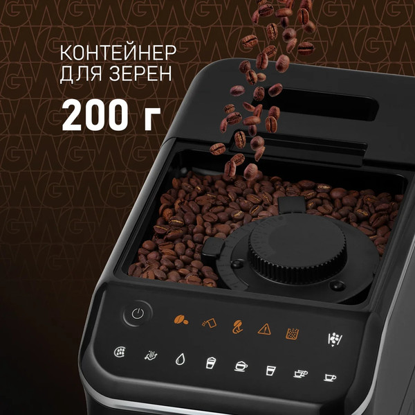 Изображение товара Кофемашина Weissgauff WCM-325 Black Automatic Touch Cappuccino