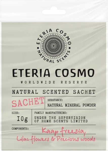 Изображение товара Ароматическое саше Eteria Cosmo Фрезия сирень и драгоценное дерево ETC0321 (10г)