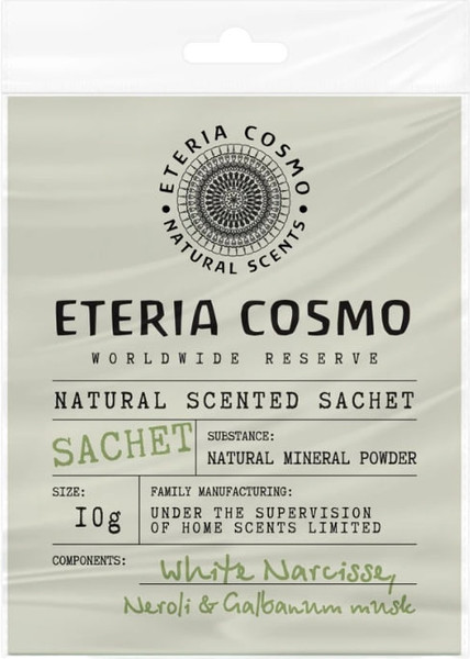 Изображение товара Ароматическое саше Eteria Cosmo Нарцисс нероли и муску ETC0323 (10г)