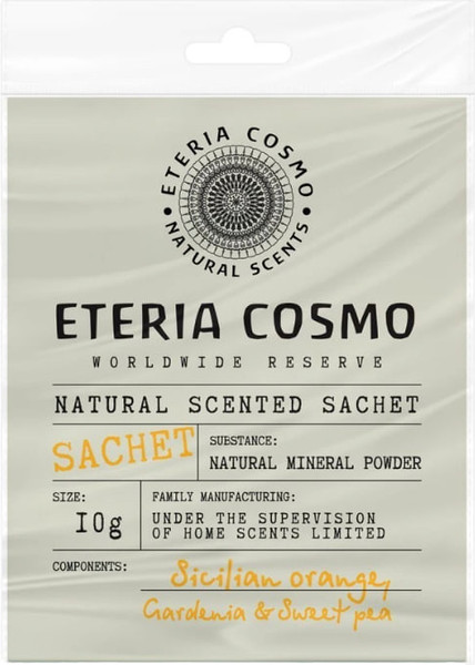Изображение товара Ароматическое саше Eteria Cosmo Апельсин гардения и душистый горошек ETC0322 (10г)