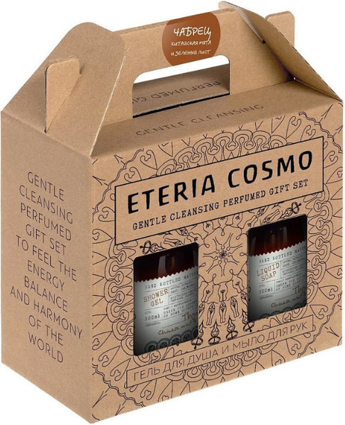 Изображение товара Набор косметики для тела Eteria Cosmo Чабрец китайская мята и зеленый лист набор ETC0615