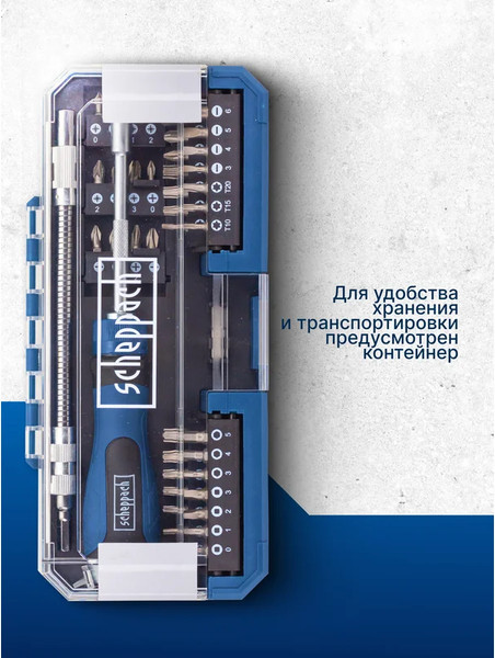 Изображение товара Отвертка Scheppach Sch-30311126 (65802)