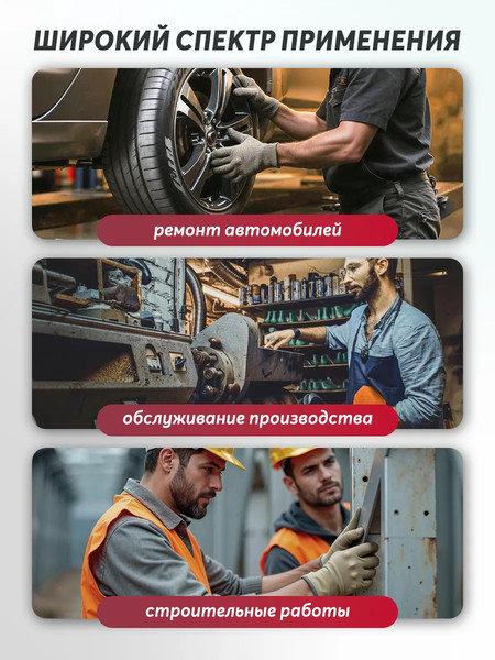 Изображение товара Универсальный набор инструментов Patron P-4245B-5MPB (65251)