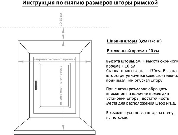 Изображение товара Римская штора Delfa Макси Bella СШД-210 700/13 W2647/4 (160x180, оранжевый)