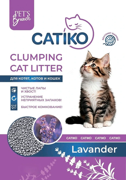Изображение товара Наполнитель для туалета Catiko М Comfort (лаванда, 3.9кг)