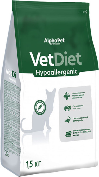 Изображение товара Сухой корм для кошек AlphaPet Vet Diet Hypoallergenic / 191328 (1.5кг)