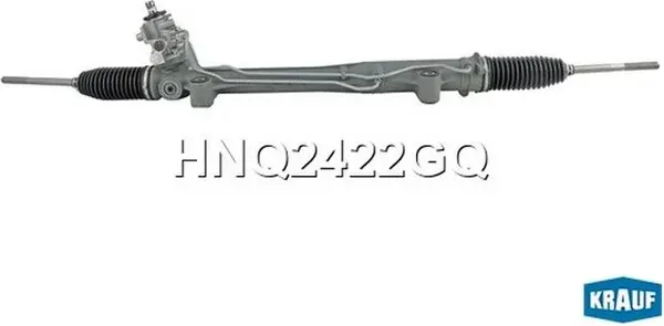 Изображение товара Рулевая рейка KRAUF HNQ2422GQ