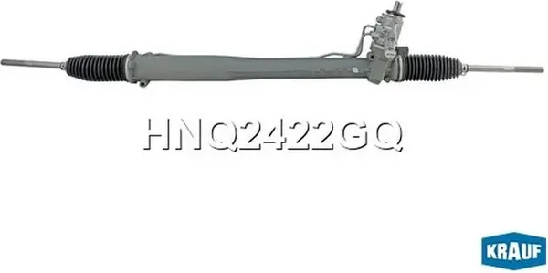 Изображение товара Рулевая рейка KRAUF HNQ2422GQ