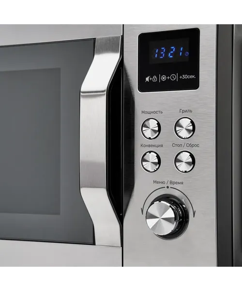 Изображение товара Микроволновая печь Kuppersberg FMW 250 X