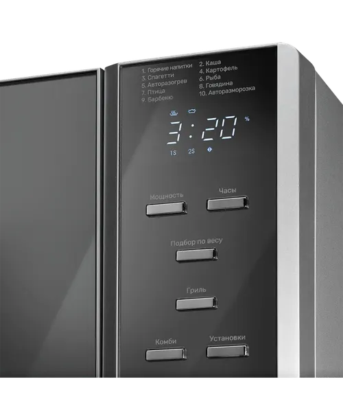 Изображение товара Микроволновая печь Kuppersberg TMW 230 MG