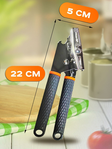 Изображение товара Консервный нож Classmark 22x5см