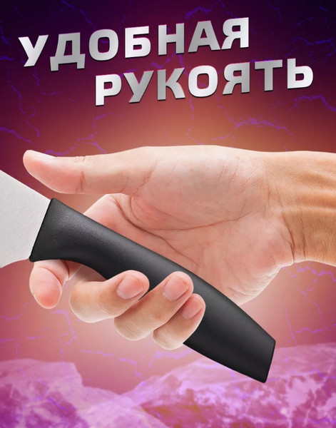 Изображение товара Набор ножей Classmark С подставкой (5шт)