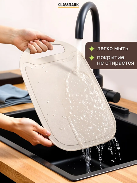 Изображение товара Набор ножей Classmark HD2122 (7шт)