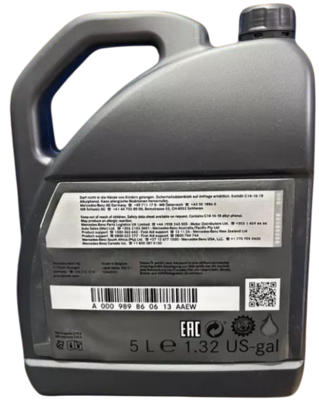 Изображение товара Моторное масло Mercedes-Benz 5W40 229.5 / A000989630813AAEW (5л)