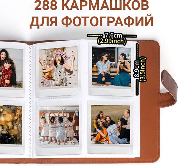 Изображение товара Фотоальбом Rumi Memories M для Instax Square (коричневый)
