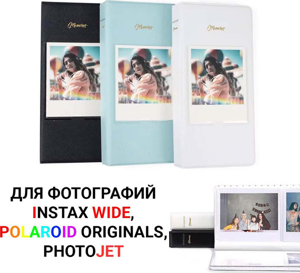 Изображение товара Фотоальбом Rumi Memories L для Instax Wide (белый)