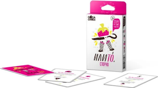 Изображение товара Настольная игра GaGa Илито. Спорно / GG668