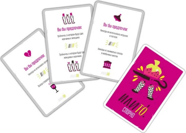 Изображение товара Настольная игра GaGa Илито. Спорно / GG668