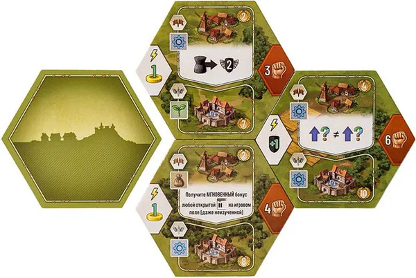 Изображение товара Настольная игра GaGa Вдали за горизонтом / GG630