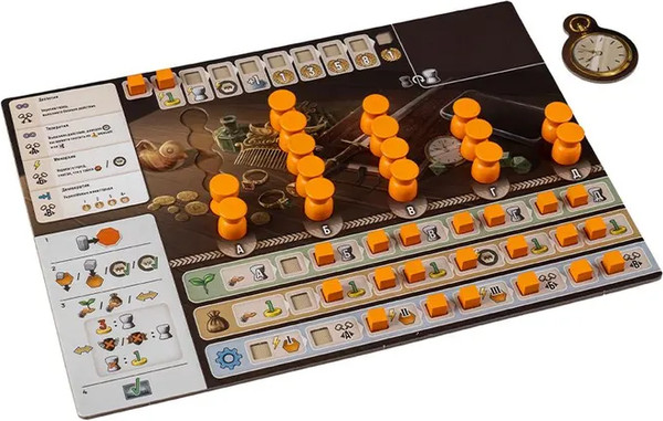 Изображение товара Настольная игра GaGa Вдали за горизонтом / GG630