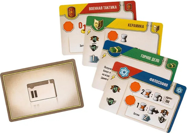 Изображение товара Настольная игра GaGa Вдали за горизонтом / GG630