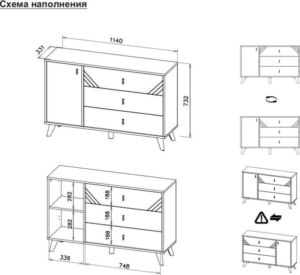 Изображение товара Тумба Mio Tesoro Байкал 3 ящика со створкой (дуб золотистый/графит)