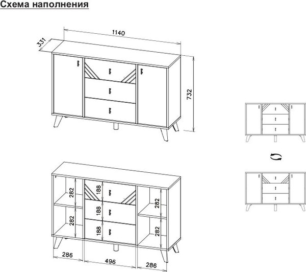 Изображение товара Тумба Mio Tesoro Байкал 3 ящика двухстворчатый (дуб золотистый/белый матовый)