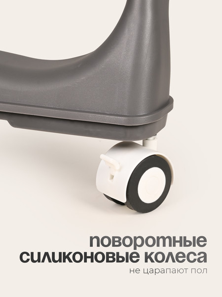 Изображение товара Стульчик для кормления Tomix Lunar / TXC-01 (серый)