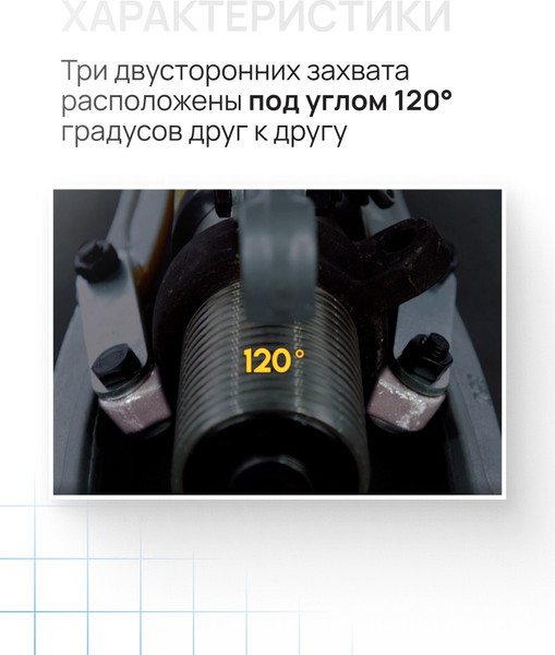 Изображение товара Съемник гидравлический TOR DYF-10T / 1048576