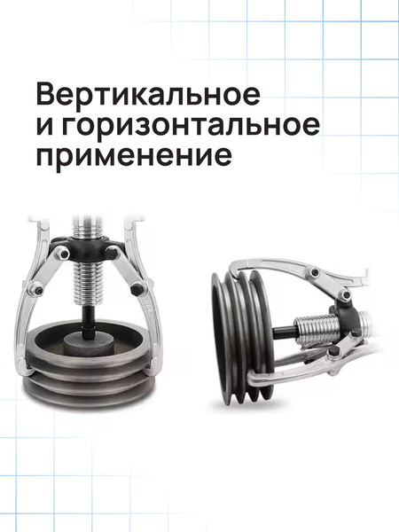 Изображение товара Съемник гидравлический TOR DYF-10T / 1048576