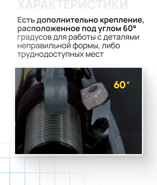 Изображение товара Съемник гидравлический TOR DYF-10T / 1048576