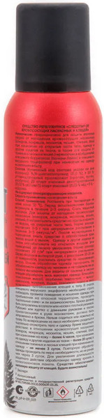 Изображение товара Аэрозоль от насекомых Следопыт Expert Great Formula / PF-IR-09