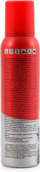 Изображение товара Аэрозоль от насекомых Следопыт Expert / PF-IR-08