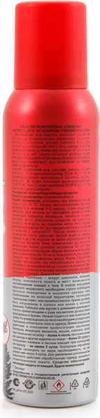 Изображение товара Аэрозоль от насекомых Следопыт Expert  / PF-IR-07