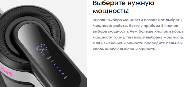 Изображение товара Вертикальный пылесос Kitfort КТ-5308