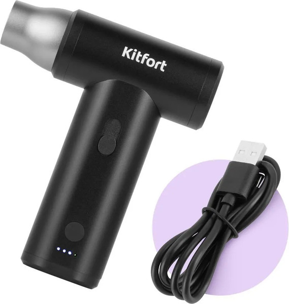 Изображение товара Воздуходувка аккумуляторная Kitfort КТ-4318